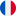 Français